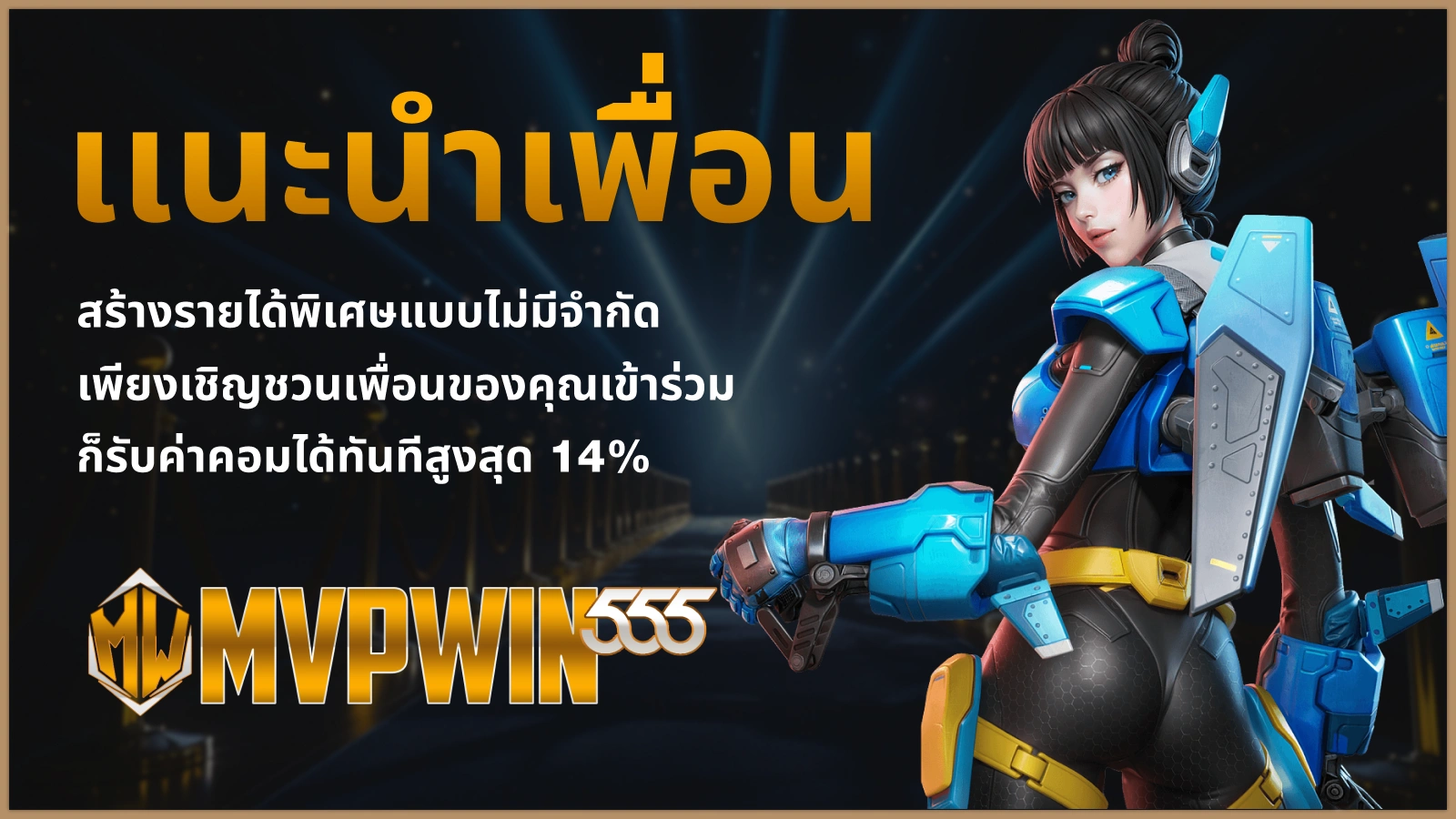 DUBAI191 โปรโมชันหลัก